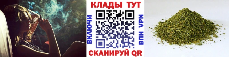 Где купить наркотики Кологрив Метадон  COCAIN  Меф мяу мяу  Галлюциногенные грибы  Каннабис  Альфа ПВП 