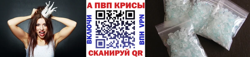 А ПВП мука  Кологрив 