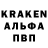 Alpha-PVP СК КРИС theaubad100