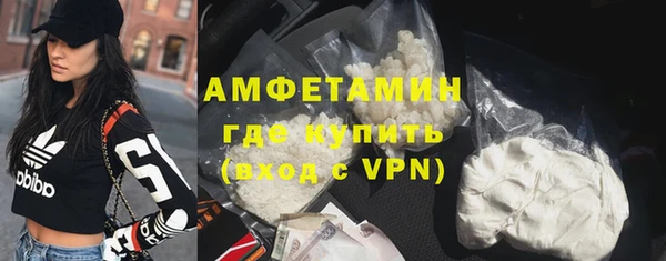 MESCALINE Балабаново