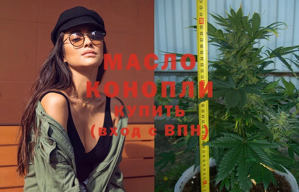 MESCALINE Балабаново