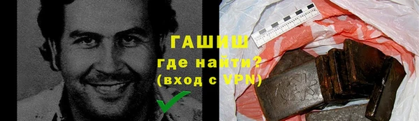 мескалин Баксан