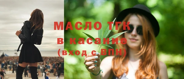 мескалин Баксан