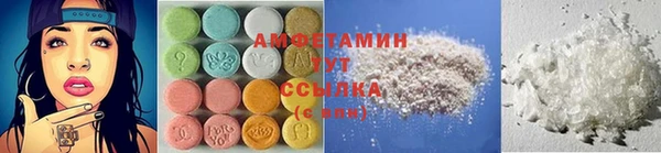 дистиллят марихуана Балахна
