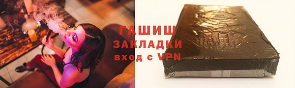 сатива Белоозёрский