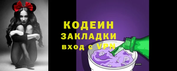 сатива Белоозёрский