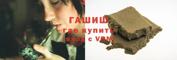 MESCALINE Балабаново