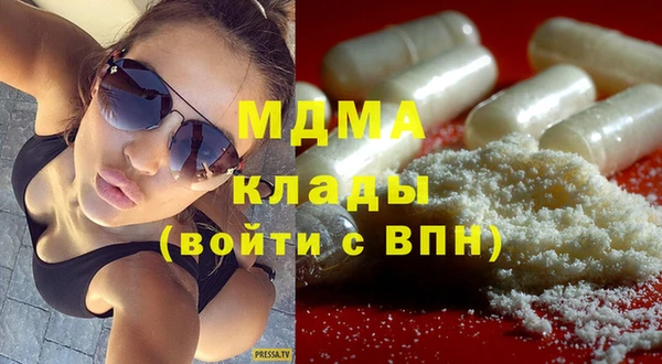 мескалин Баксан