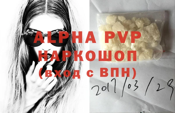 мескалин Баксан