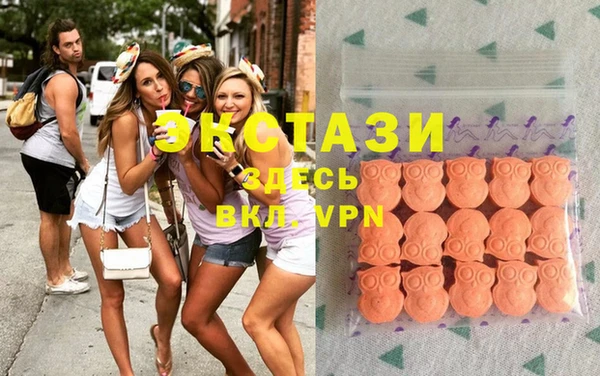 мескалин Баксан