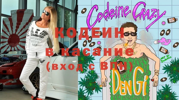 мескалин Баксан