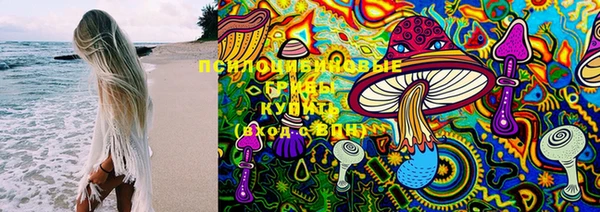 дистиллят марихуана Балахна