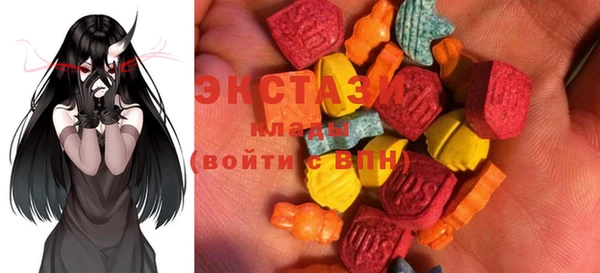 мескалин Баксан