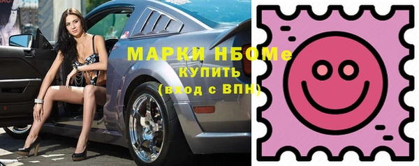 сатива Белоозёрский
