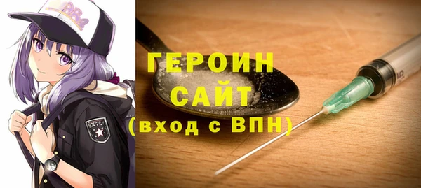 мескалин Баксан