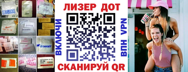 где можно купить наркотик Кологрив OMG ссылки ЛСД экстази ecstasy