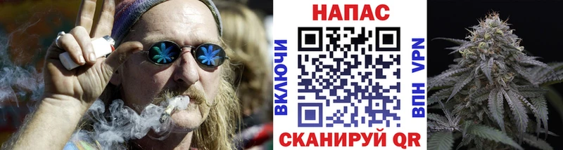 shop формула  Кологрив  Марихуана тримм 